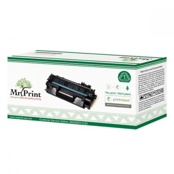 Mr. Print 代用打印鼓 Ricoh SP 230 (12000頁)